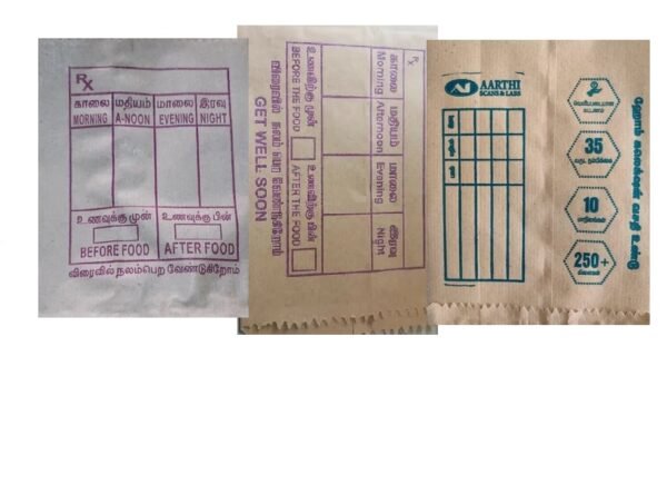 Medical Cover (9 x 13 CM CUSTOMIZED COVERS - 1000 Nos) - MOQ - 10,000 Nos